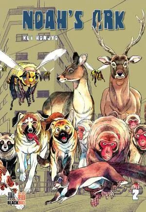 Noah's Ark T2