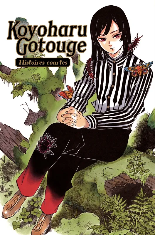 Koyoharu Gotouge : Histoires Courtes