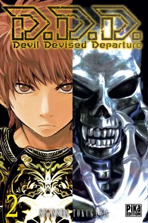 D.D.D. - Devil Devised Departure T2