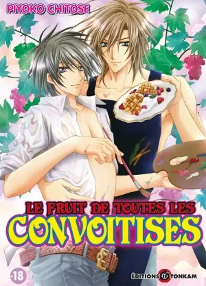 Le fruit de toutes les convoitises T1