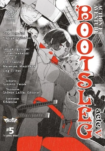 Bootsleg T05