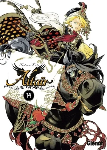 Altaïr T17