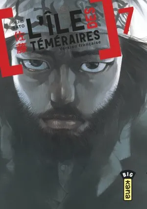 L'ile Des Temeraires T07