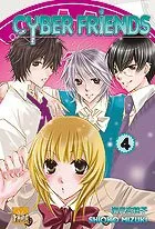 Cyber friends T4