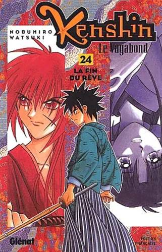 Kenshin le Vagabond T24
