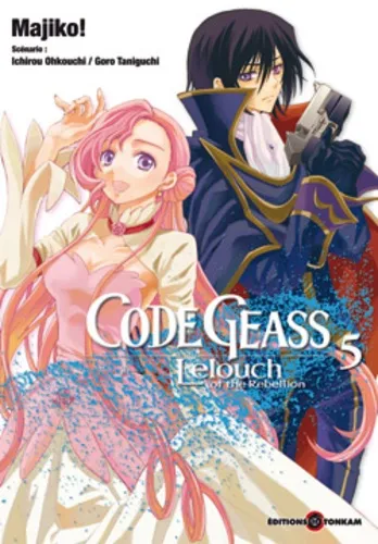 Code Geass - Lelouch of the Rebellion T5