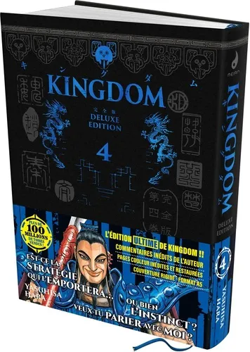 Kingdom - Deluxe Edition T04
