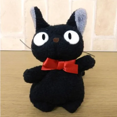 Peluche Bean Bag Jiji Fluffy Peluche Bean Bag Jiji Fluffy