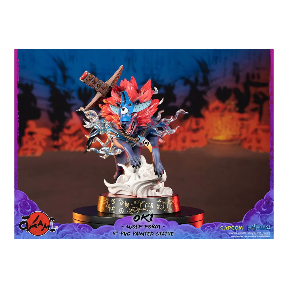Okami Figurine Oki Wolf Form 22cm