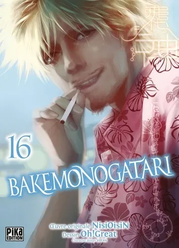 Bakemonogatari T16 Bakemonogatari T16