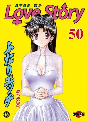 Step Up Love Story T50