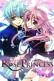 Kiss of Rose Princess T4