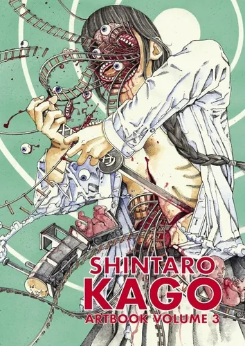 Shintaro Kago : Artbook 03