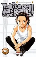 Yakitate!! Japan T20