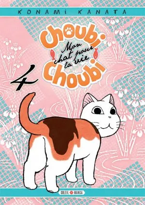 Choubi-choubi, Mon Chat Pour La Vie T04
