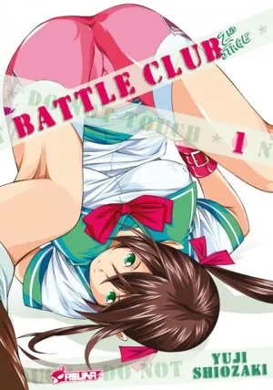 Battle Club 2nd Stage T1 Battle Club 2nd Stage T1