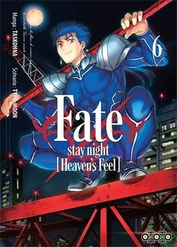 Fate Heaven's Feel T06