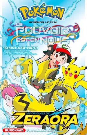 Pokemon, Le Film Le Pouvoir Est En Nous Pokemon, Le Film Le Pouvoir Est En Nous