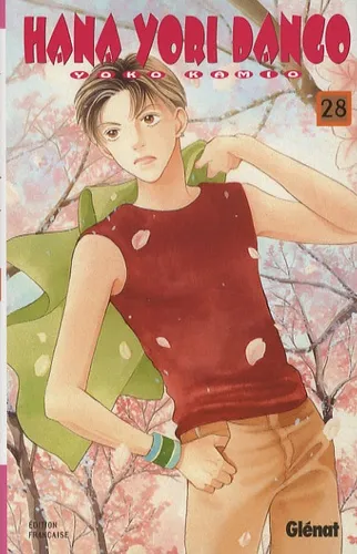 Hana Yori Dango T28