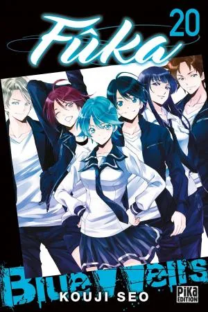 Fuka T20