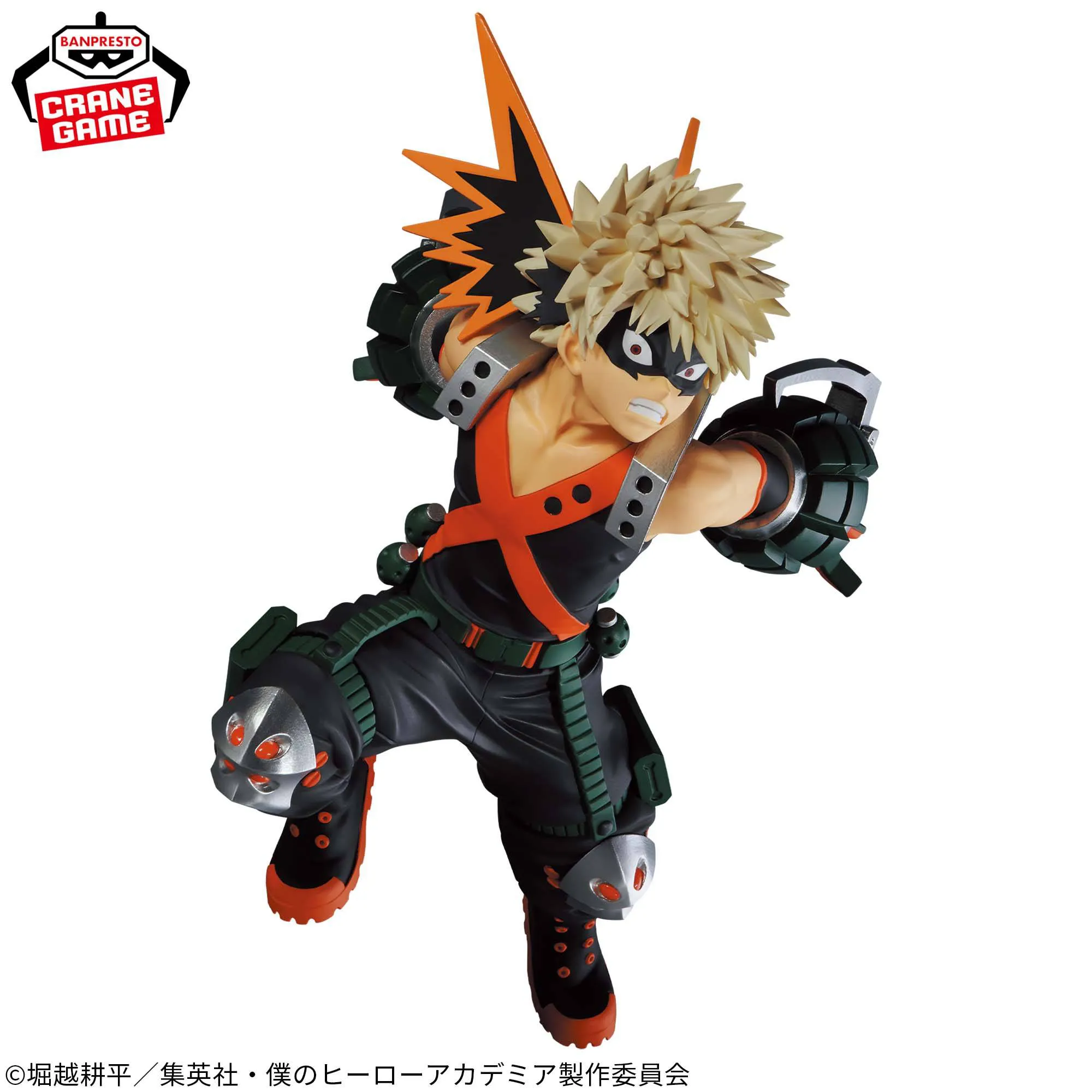 My Hero Academia The Amazing Heroes Plus Katsuki Bakugo My Hero Academia The Amazing Heroes Plus Katsuki Bakugo