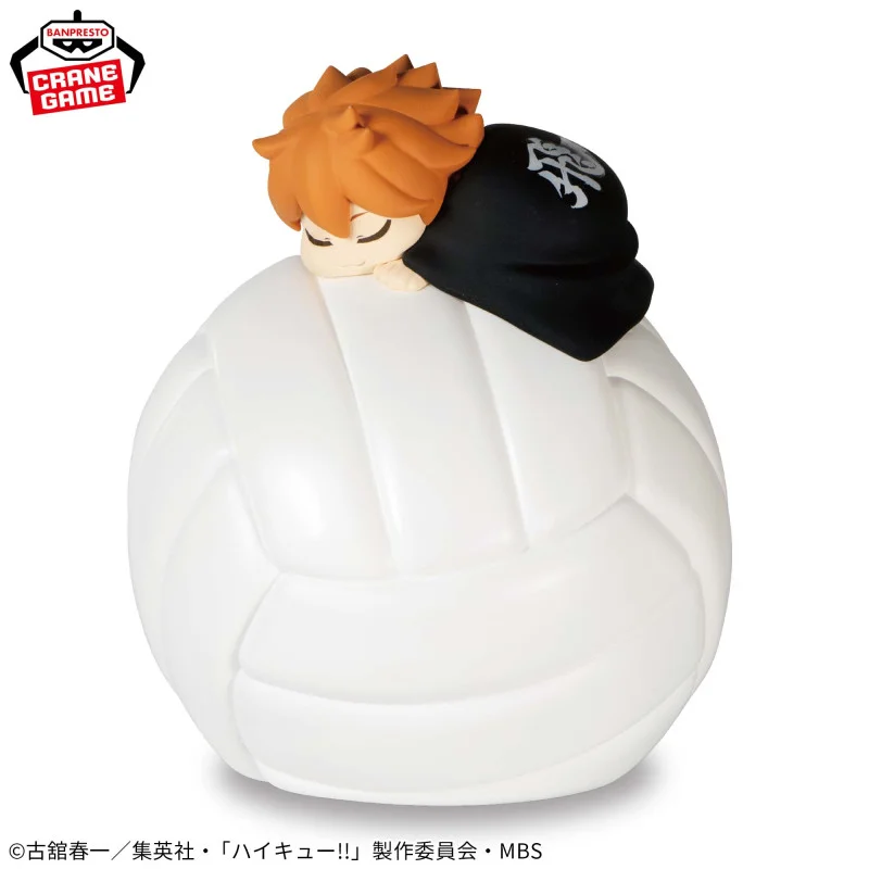 Haikyu!! Suyasuya Room Light Shoyo Hinata Haikyu!! Suyasuya Room Light Shoyo Hinata