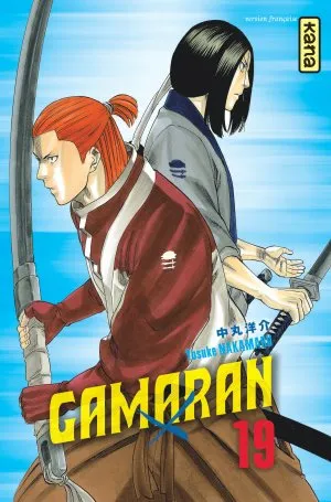 Gamaran T19