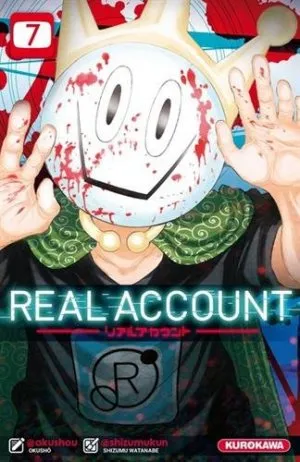 Real Account T07