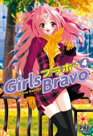 Girls Bravo T4