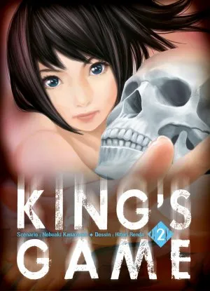 King's Game T02