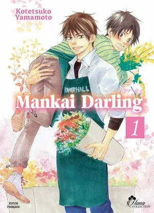 Mankai Darling T01
