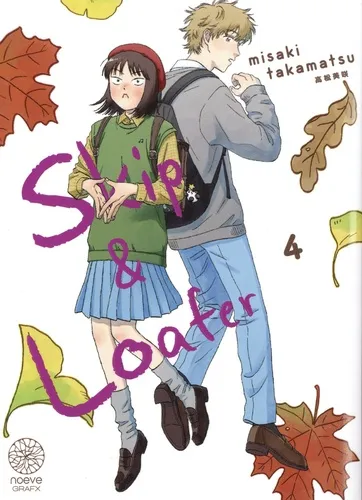 Skip & Loafer T04