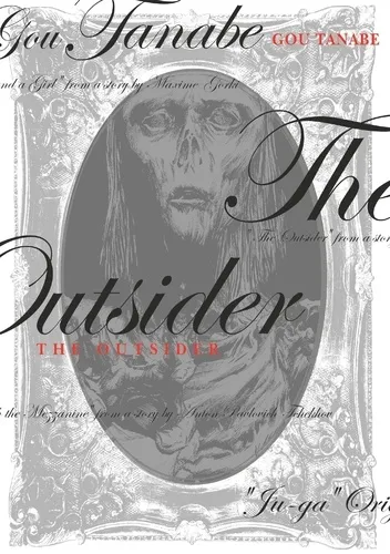 The outsider The outsider