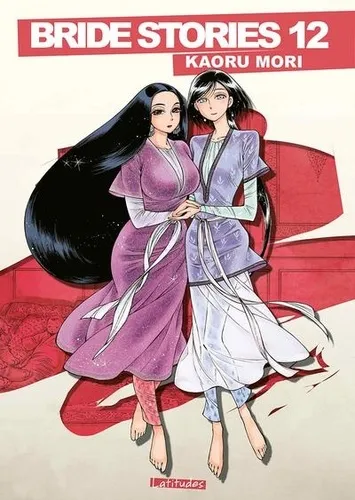 Bride Stories T12 (gf)