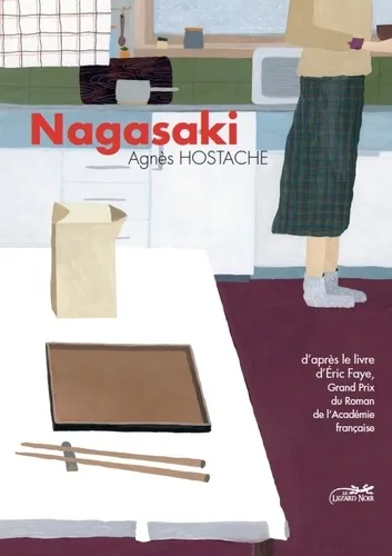 Nagasaki T1