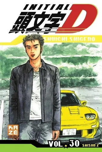 Initial D T30 Initial D T30