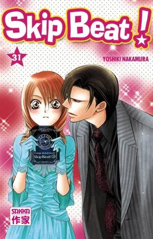 Skip Beat! T31