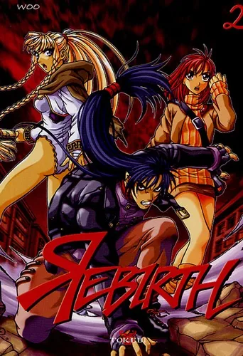 Rebirth T2