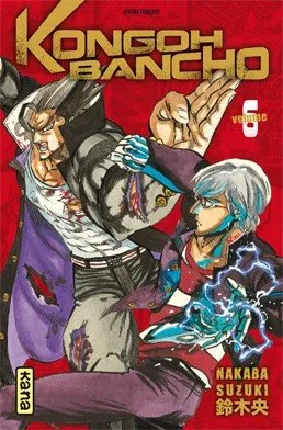 Kongoh Bancho T6 Kongoh Bancho T6