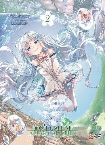 Shonen - Don't Call Me Magical Girl, I'm Ooxx T02