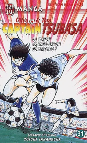 Captain Tsubasa T31