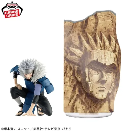 Naruto Panel Spectacle The Strongest Warriors Senju Tobirama