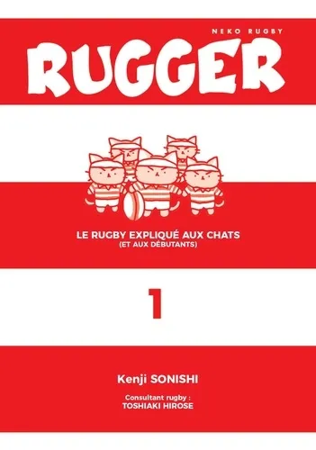 Rugger T1