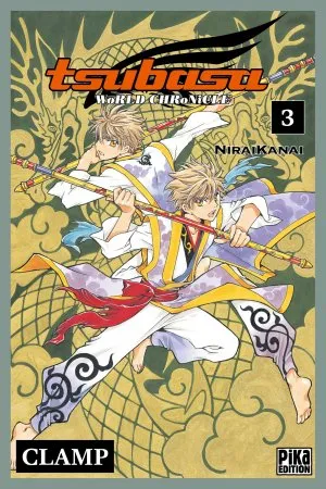 Tsubasa: WoRLD CHRoNiCLE T3