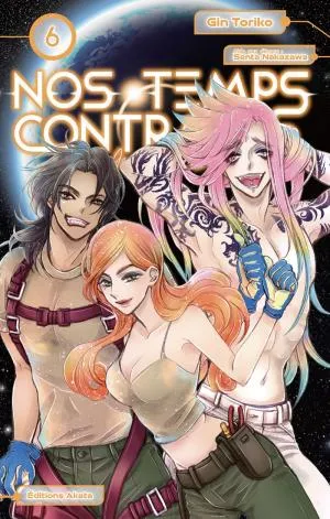 Nos Temps Contraires Je Ne Te Laisserai Pas Mourir T06