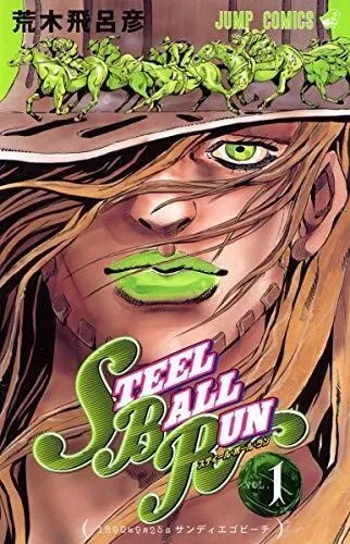 Jojo Steel Ball Run T01 VO (Import)