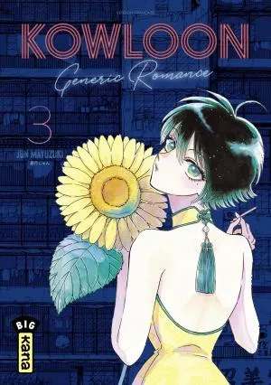 Kowloon Generic Romance T03 Kowloon Generic Romance T03