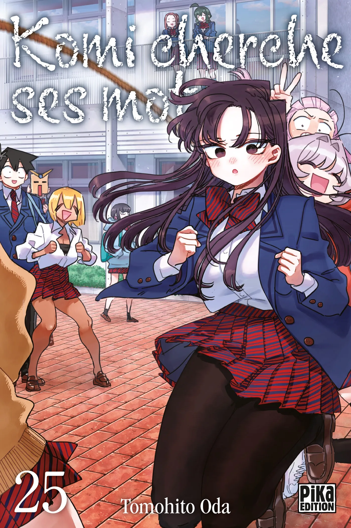 Komi Cherche Ses Mots T25