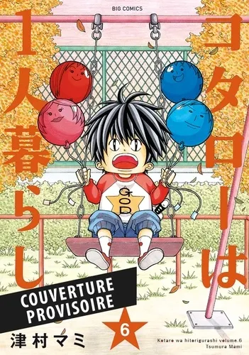 Kotaro En Solo T06
