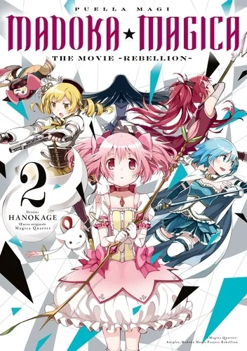 Puella Magi Madoka Magica : The Movie Rebellion T02